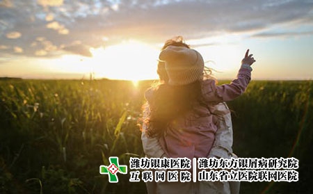 4 (420)儿童家庭遗传