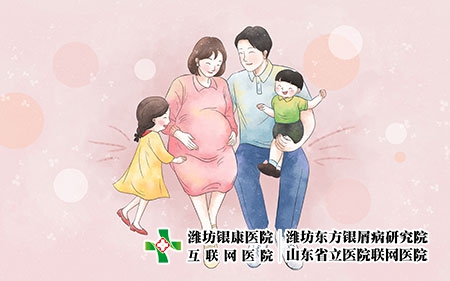 摄图网_401933794_三胎时代（企业商用）遗传