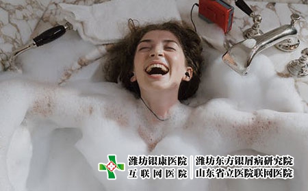 2 (834)泡澡洗澡泡浴