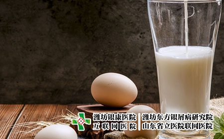 2 (359)牛奶 豆浆饮食