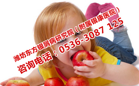 牛皮癣能有效治可以吗