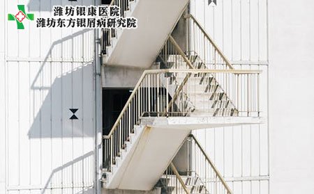 牛皮癣身心压力大应该如何预防?