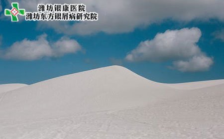 牛皮癣身心压力大应该如何预防?